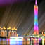 Paco Hotel Guangzhou Tiyu Xilu Metro Station Branch