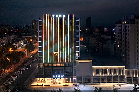 Ji Hotel Weihai Rushan Shengli Street