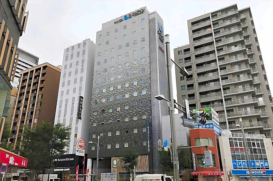 VIA INN HIGASHI GINZA - JR WEST GROUP