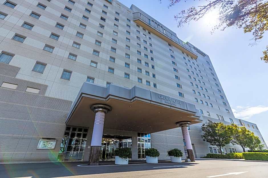 Okura Hotel Marugame