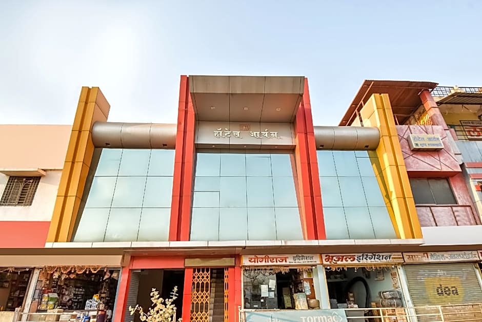 Hotel Aryan by OYO Rooms