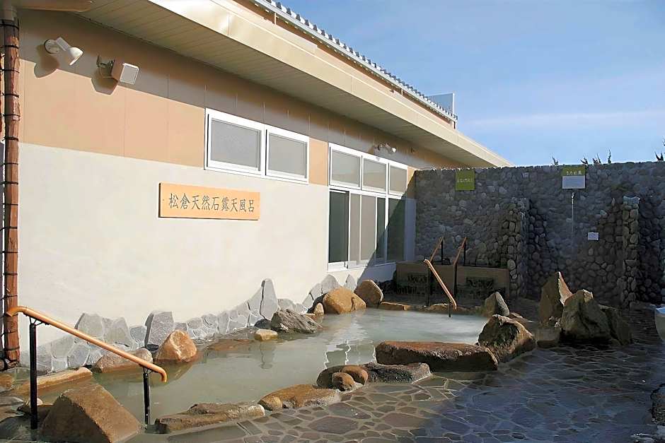 Hida Takayama Washington Hotel Plaza