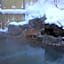 Morinoyu Sanseikan Ryokan