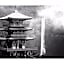 Pulse Inn Katsuura - Vacation STAY 44377v