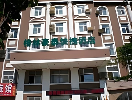 GreenTree Inn Weihai Port