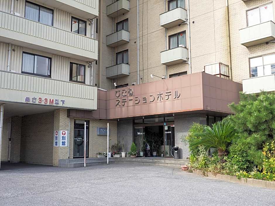 Hikone Station Hotel