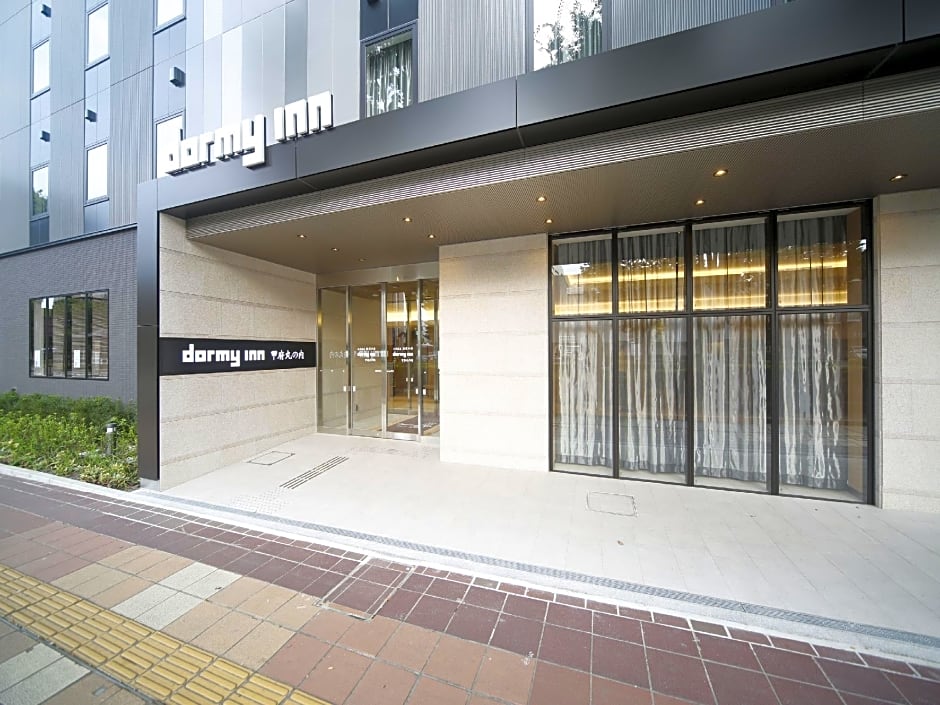 Dormy Inn Kofu Marunouchi Hot Springs