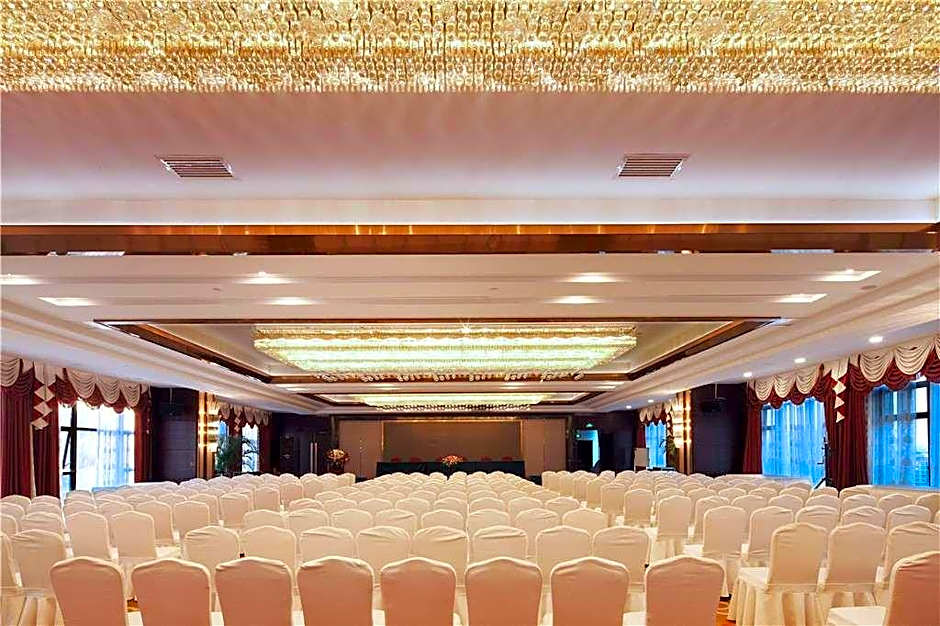 Days Hotel by Wyndham Wenyi Anhui