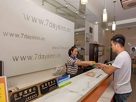 7 Days Inn Yiyang Shengli Road