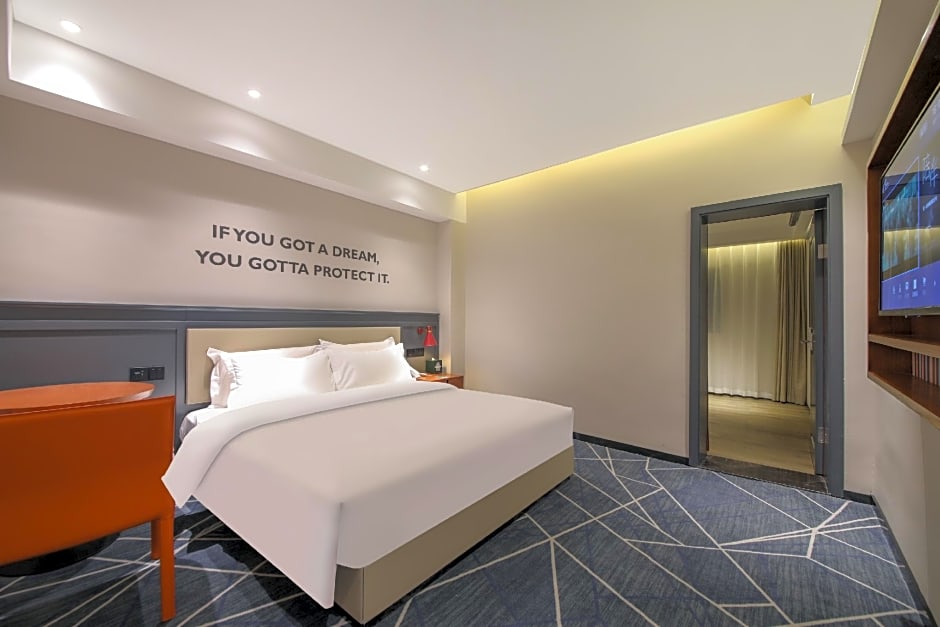 Starway Hotel Wuhan Hanjiang Road Jiqing Street