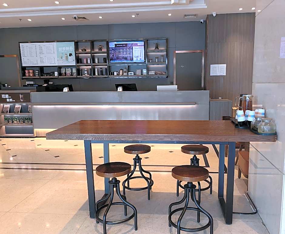 Hanting Hotel Changchun Convention Center