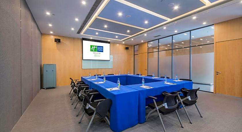 Holiday Inn Express Yantai Yeda By IHG