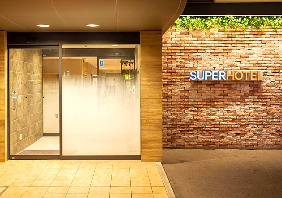 Super Hotel Kushiro Kurogane