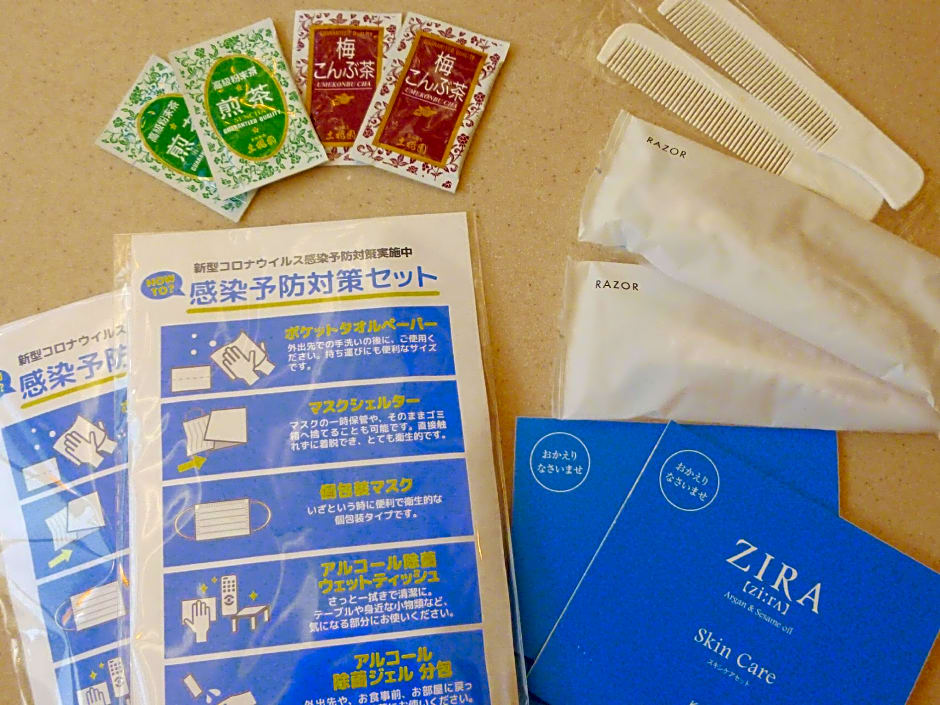 Toyoko Inn Nara Oji-eki Minami-guchi