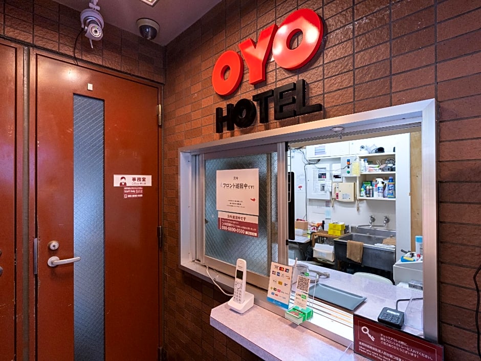 Tabist Hotel Aurora Ikebukuro