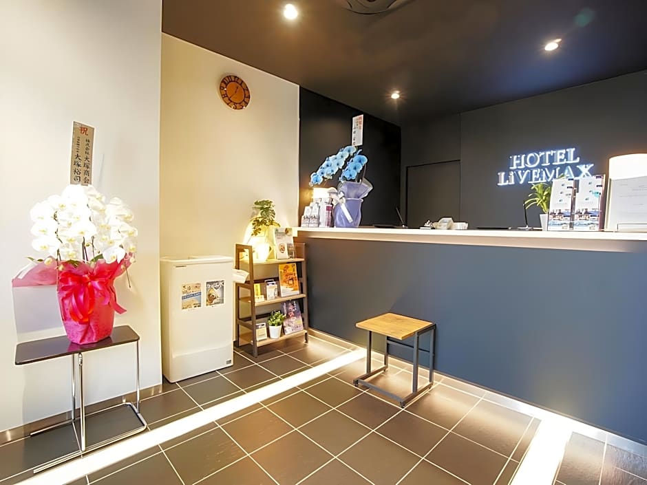 Hotel Livemax Gifuhashima-Ekimae