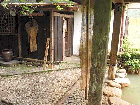 Akagi Onsen Onyado Souhonke