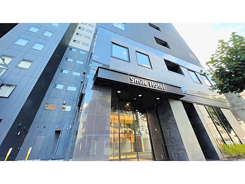 Smile Hotel Shinosaka