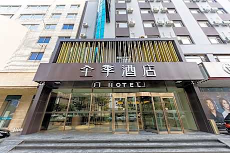 Ji Hotel Dalian Development Zone Wanda Plaza