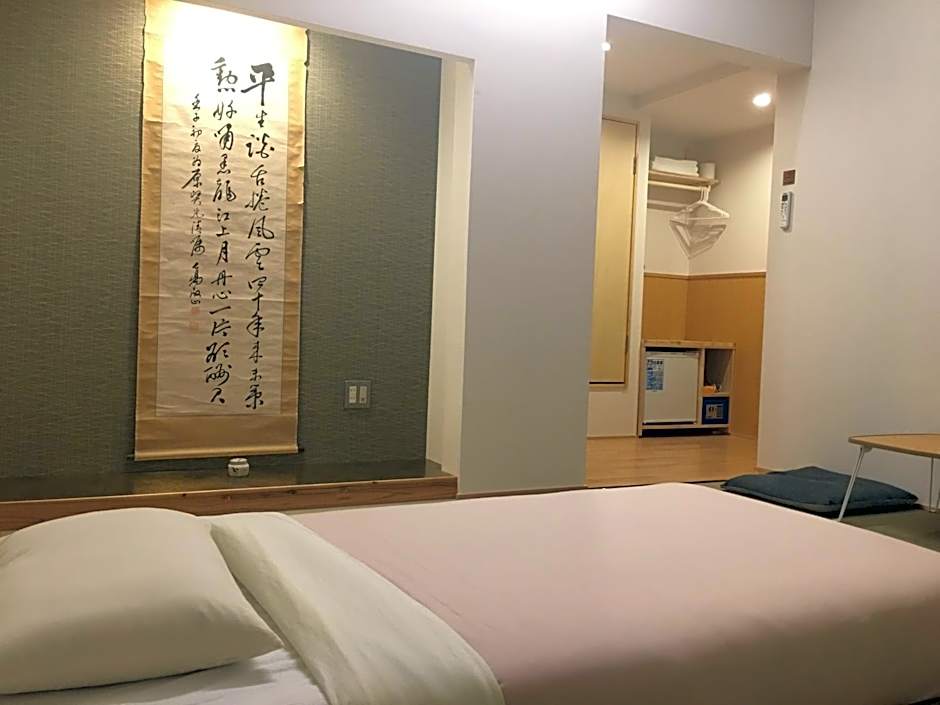 Photo 1 of 17 of Standard Japanese Style