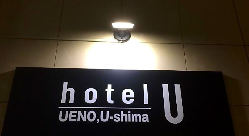 Hotel U