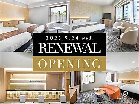 Daiwa Roynet Hotel Utsunomiya