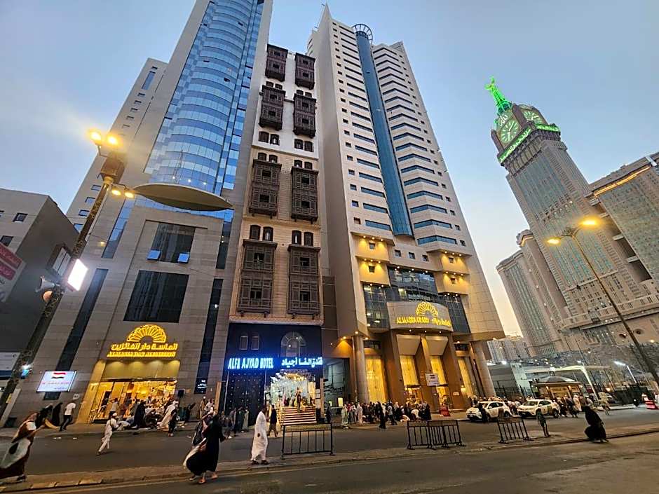 Al Massa Grand Hotel