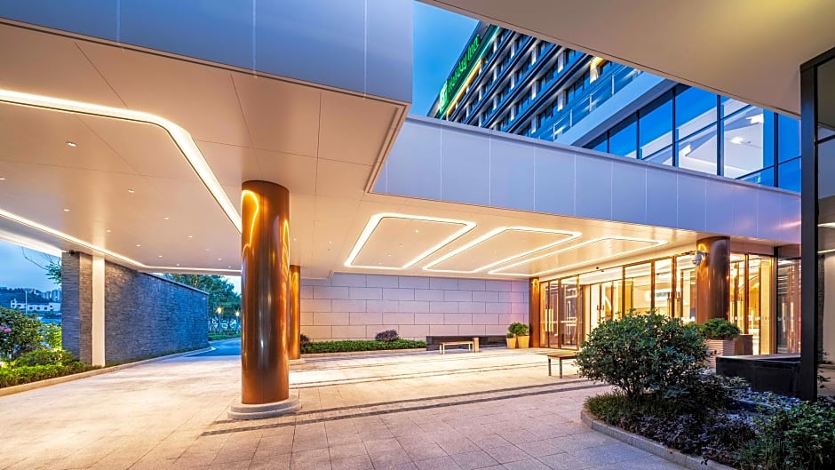 Holiday Inn Tongren Wanshan By IHG