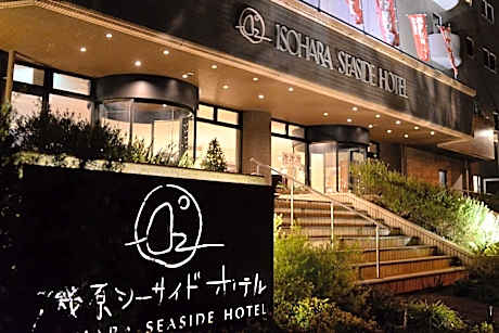 Isohara Seaside Hotel