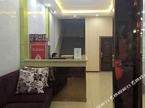 Hengjia Business Hotel Cixi