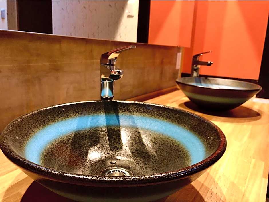 Guesthouse Wazakura