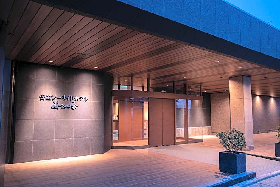 Kaike Seaside Hotel