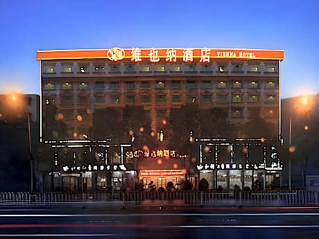 Vienna Hotel Hunan Jishou Qianzhou Ancient City