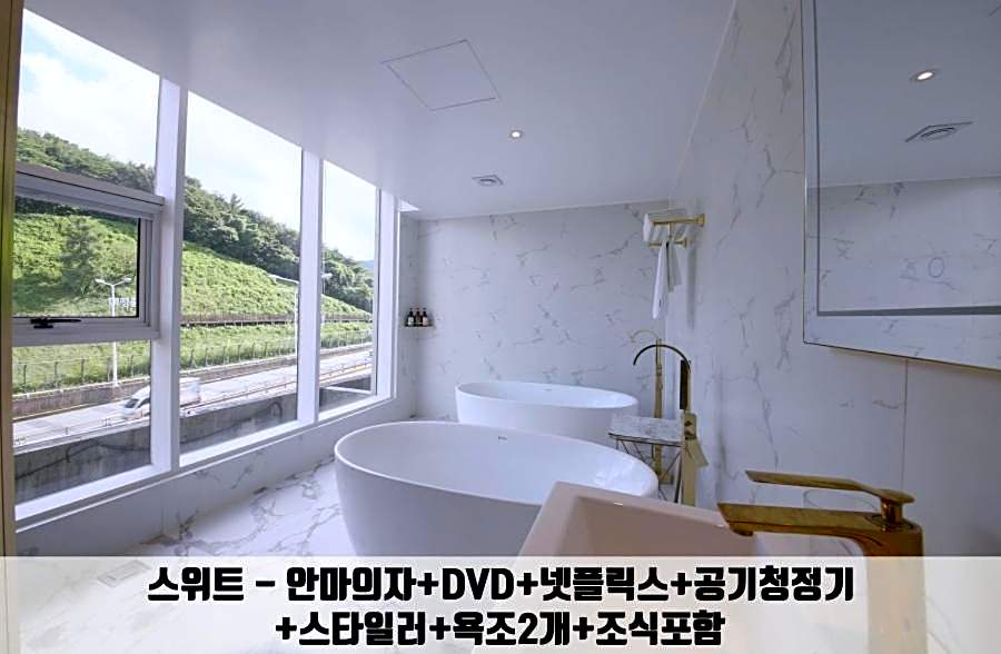 Gimhae Jangyu Stayin Hotel