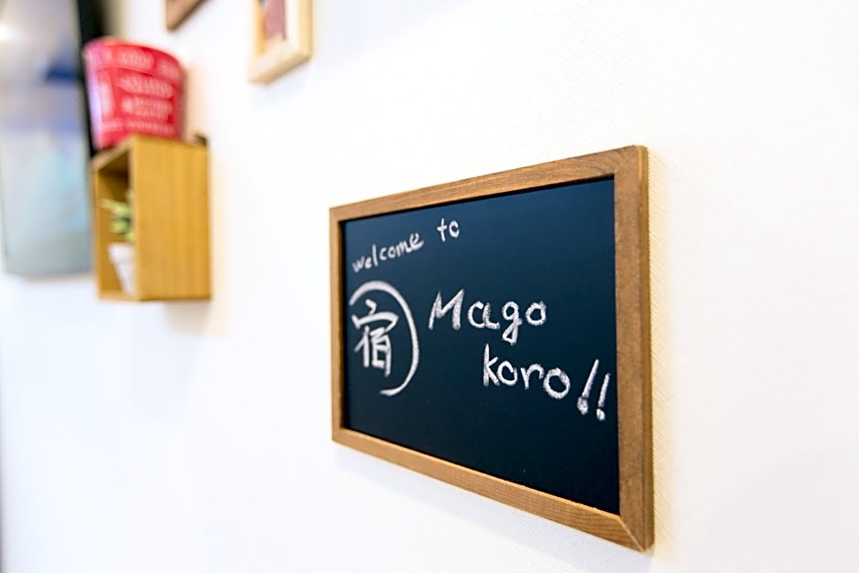 民泊スタイル Magokoro