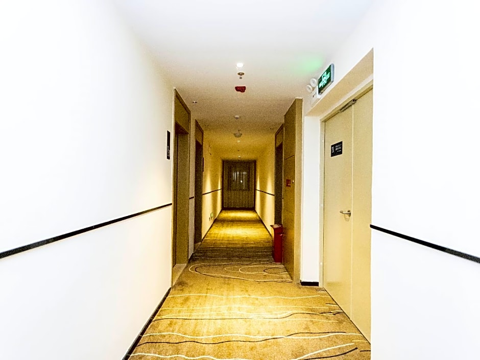 City Comfort Inn Xingye County Government Square