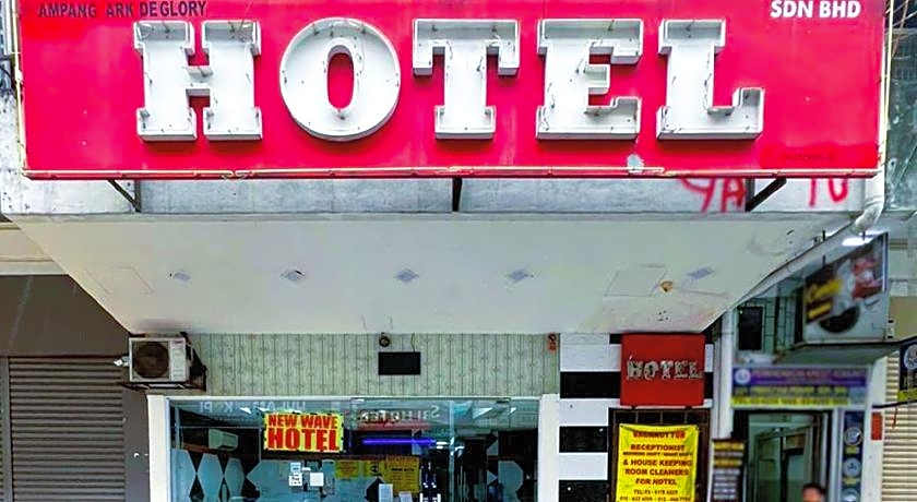 New Wave Ampang Point Hotel