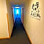 Schwarzes Ross Hotel & Restaurant Oberwiesenthal