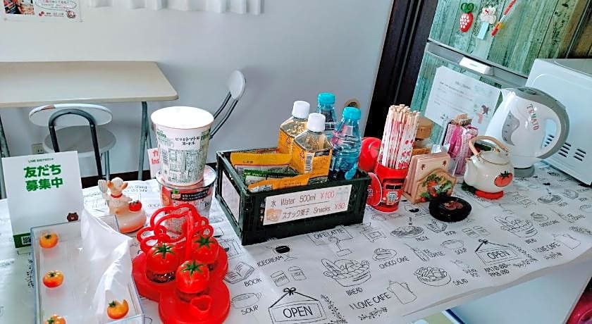Osaka Tomato Hostel
