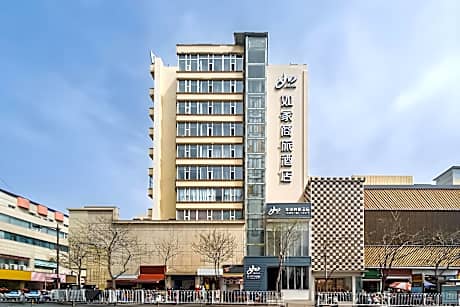 Yunik Hotel Jincheng People's Square Pedestrian Street