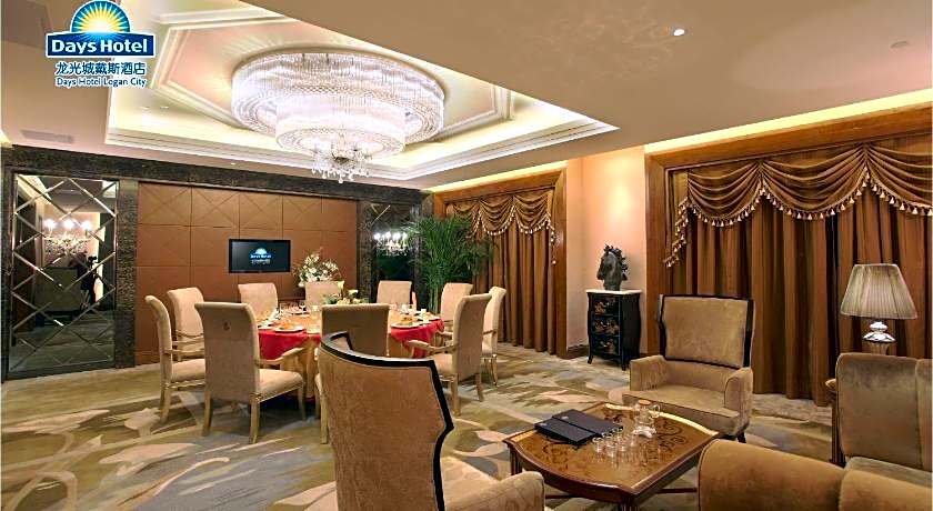 Days Hotel by Wyndham Logan City Huizhou