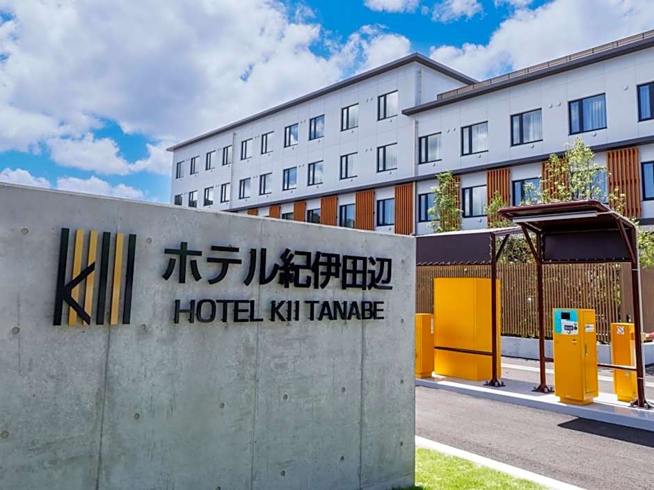Hotel Kii Tanabe