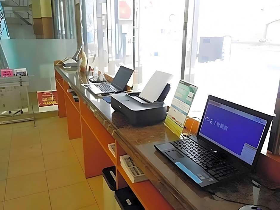 Toyoko Inn Hokkaido Tomakomai Ekimae