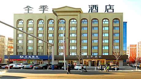 Ji Hotel Qiqihar Jiefangmen