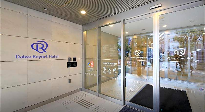 Daiwa Roynet Hotel Kawasaki