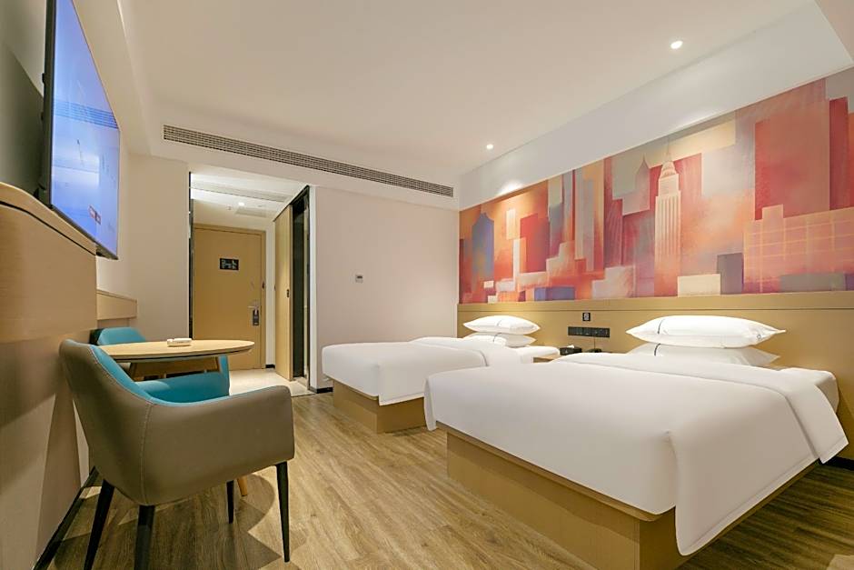 City Comfort Inn Xiangyang Gucheng Traditional Chinese Medicine Hospital Xianfu West Street