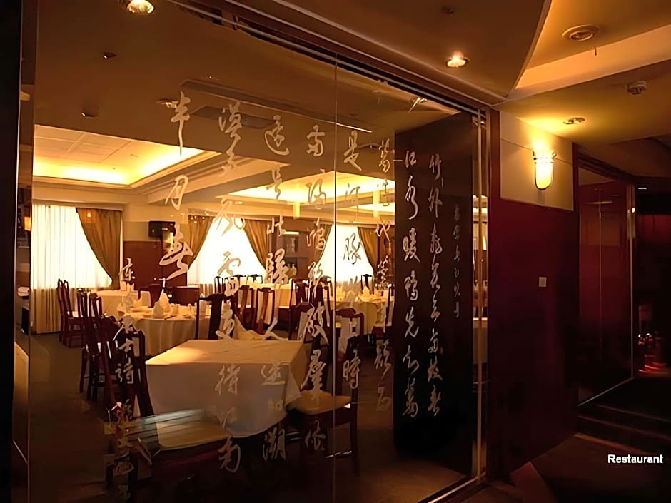 Fullon Poshtel Jhongli