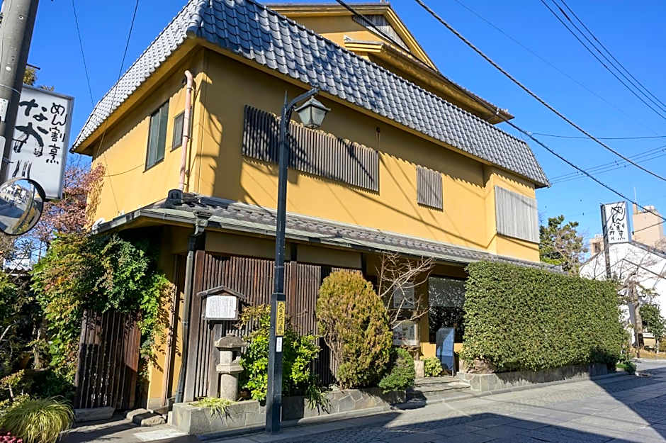 Hotel Wakasa