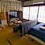 Ryokan La Luna