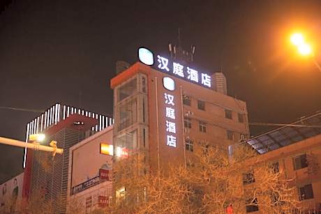 Hanting Hotel Tangshan Wanda Square